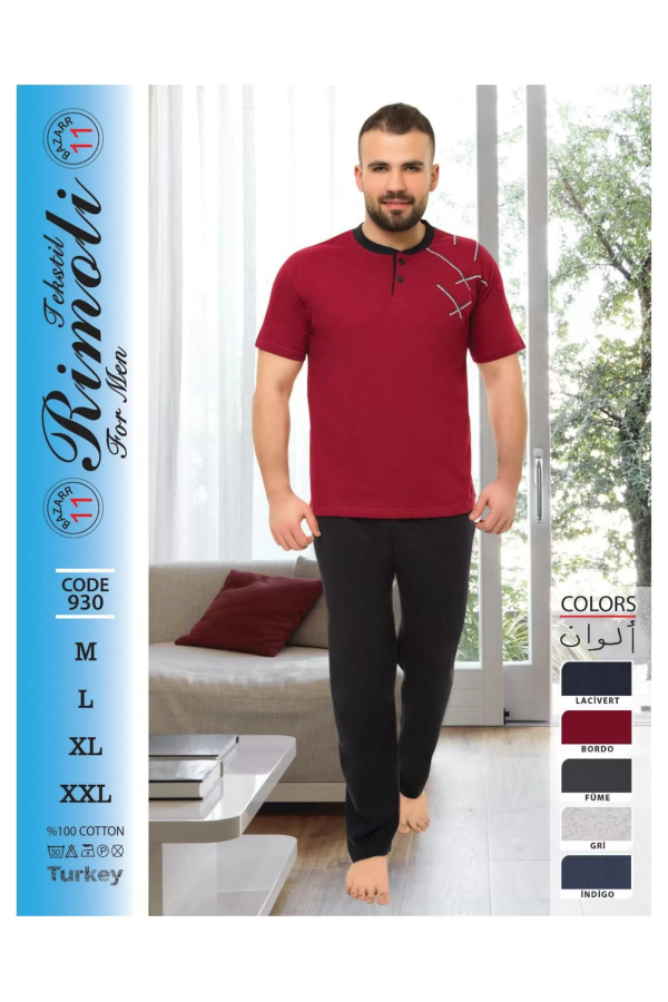 Toptan Yarım Kol Erkek Pijama Takımı SD2