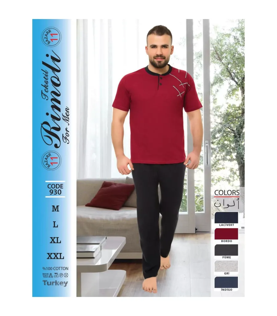 Toptan Yarım Kol Erkek Pijama Takımı SD2