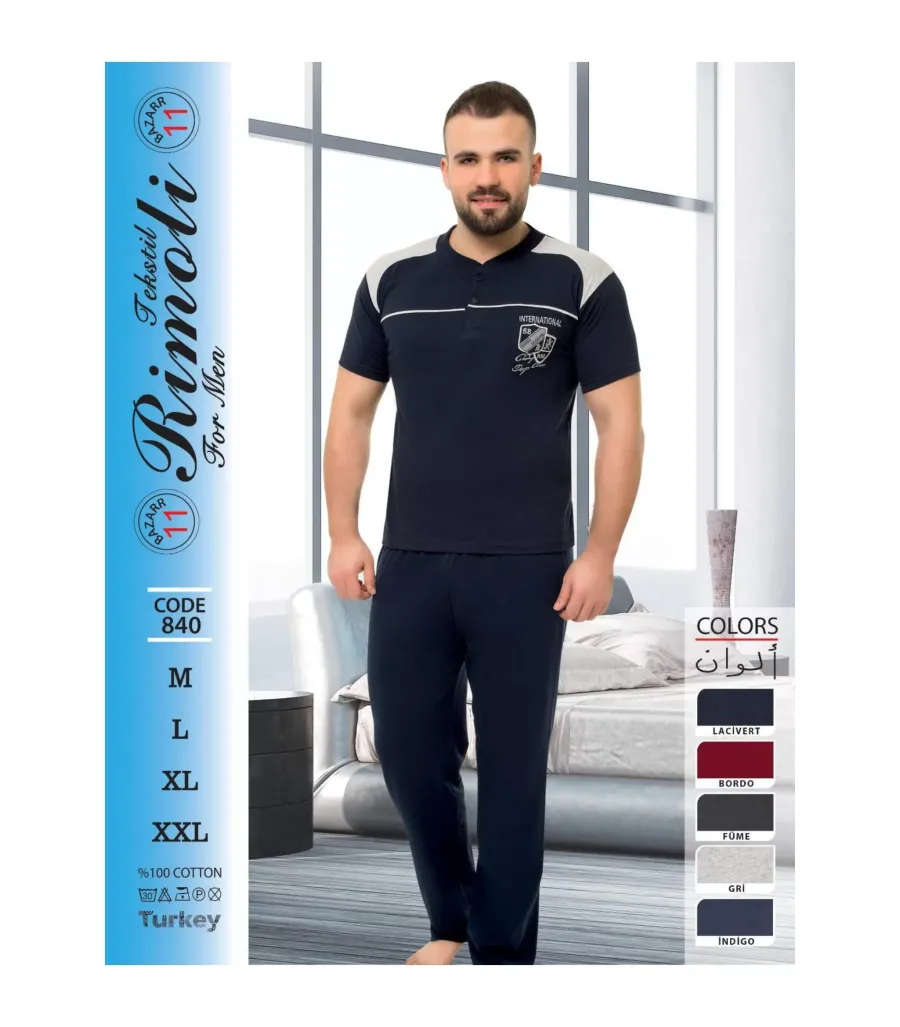 Toptan Yarım Kol Erkek Pijama Takımı SD22