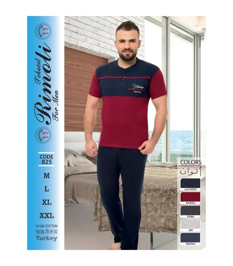 Toptan Yarım Kol Erkek Pijama Takımı SD23