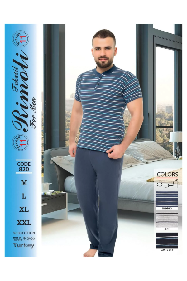 Toptan Yarım Kol Erkek Pijama Takımı SD24
