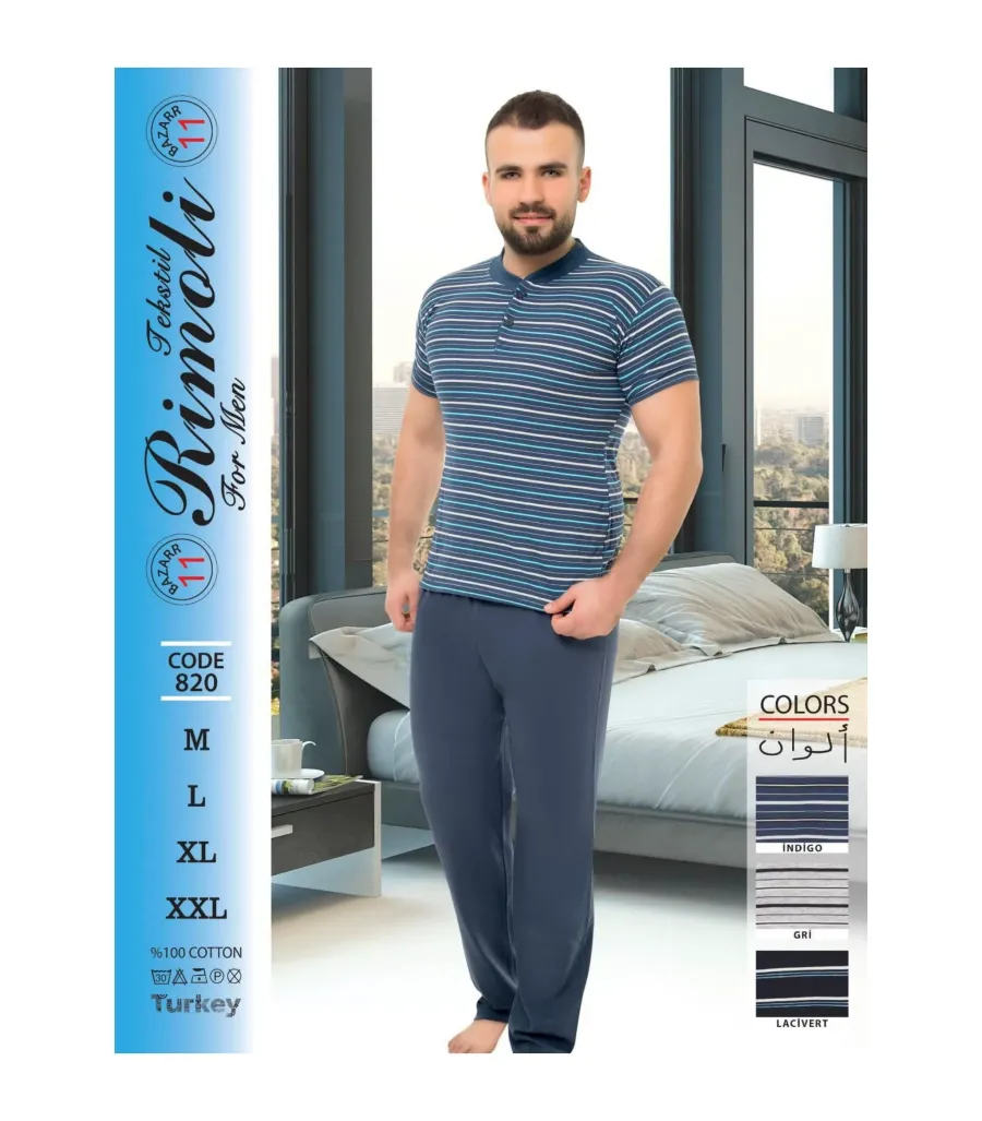 Toptan Yarım Kol Erkek Pijama Takımı SD24