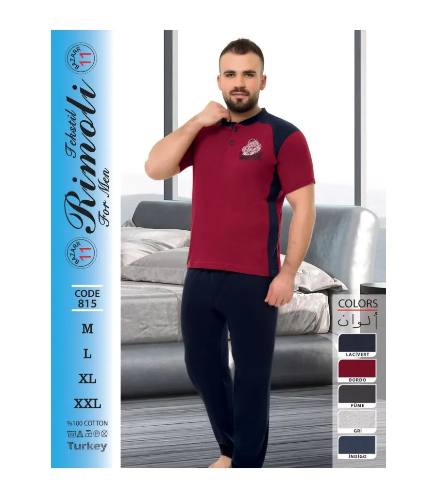 Toptan Yarım Kol Erkek Pijama Takımı SD25