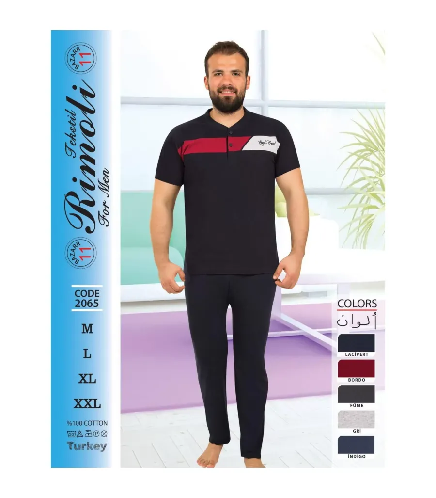 Toptan Yarım Kol Erkek Pijama Takımı SD211