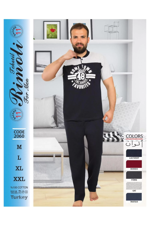 Toptan Yarım Kol Erkek Pijama Takımı SD215