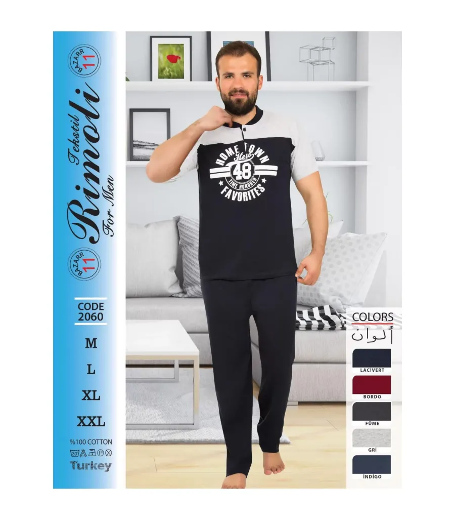 Toptan Yarım Kol Erkek Pijama Takımı SD215