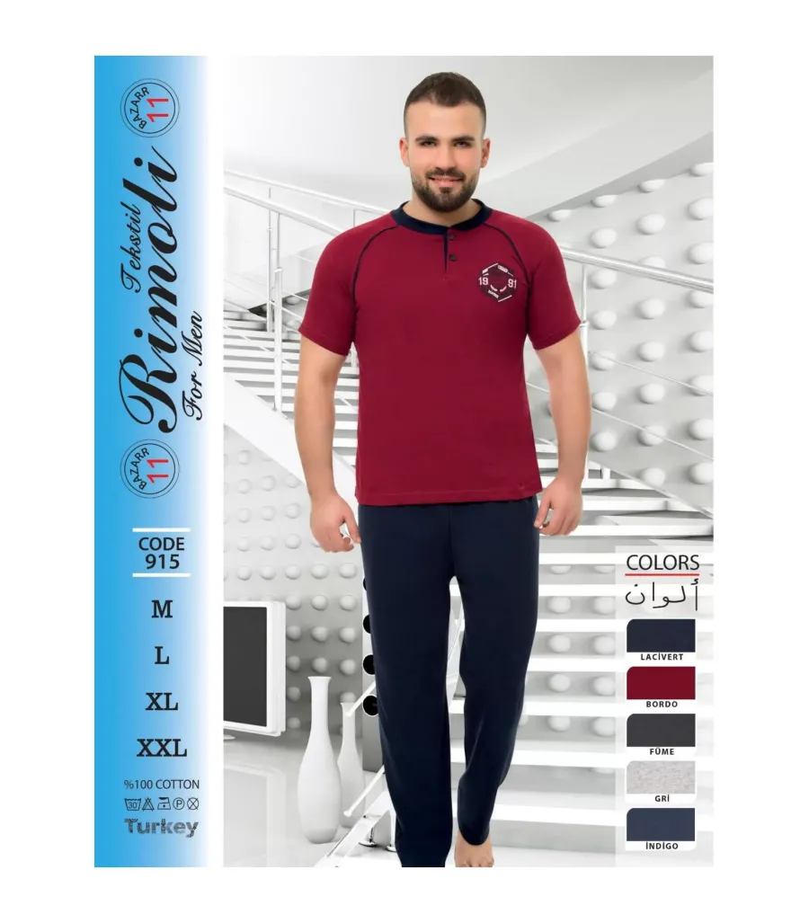 Toptan Yarım Kol Erkek Pijama Takımı SD222