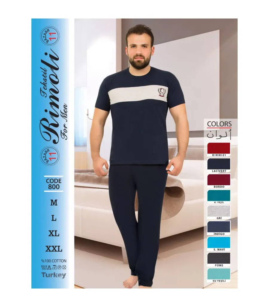 Toptan Yarım Kol Erkek Pijama Takımı SD228