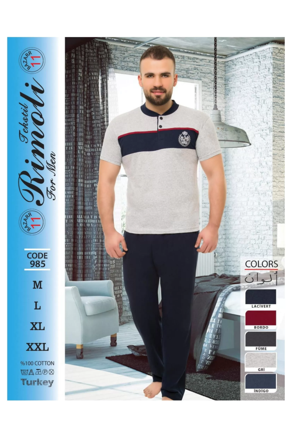 Toptan Yarım Kol Erkek Pijama Takımı SD229