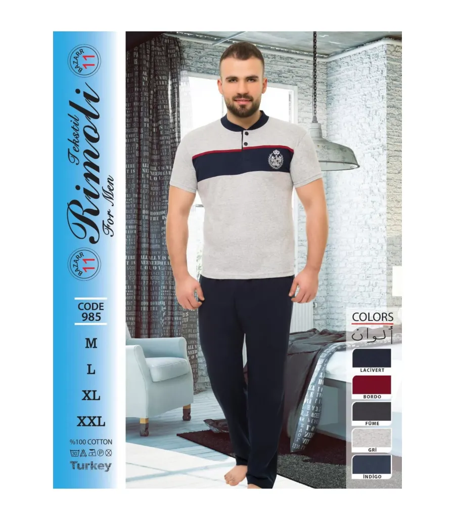 Toptan Yarım Kol Erkek Pijama Takımı SD229