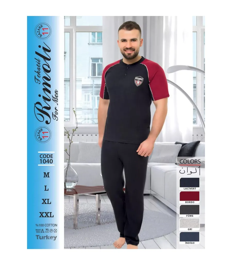 Toptan Yarım Kol Erkek Pijama Takımı SD230