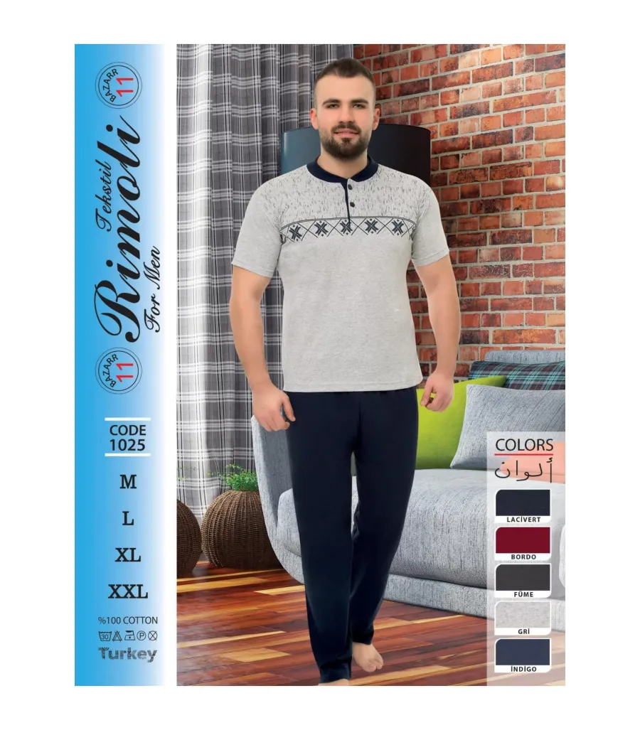 Toptan Yarım Kol Erkek Pijama Takımı SD232