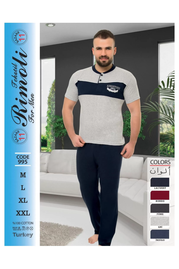 Toptan Yarım Kol Erkek Pijama Takımı SD233