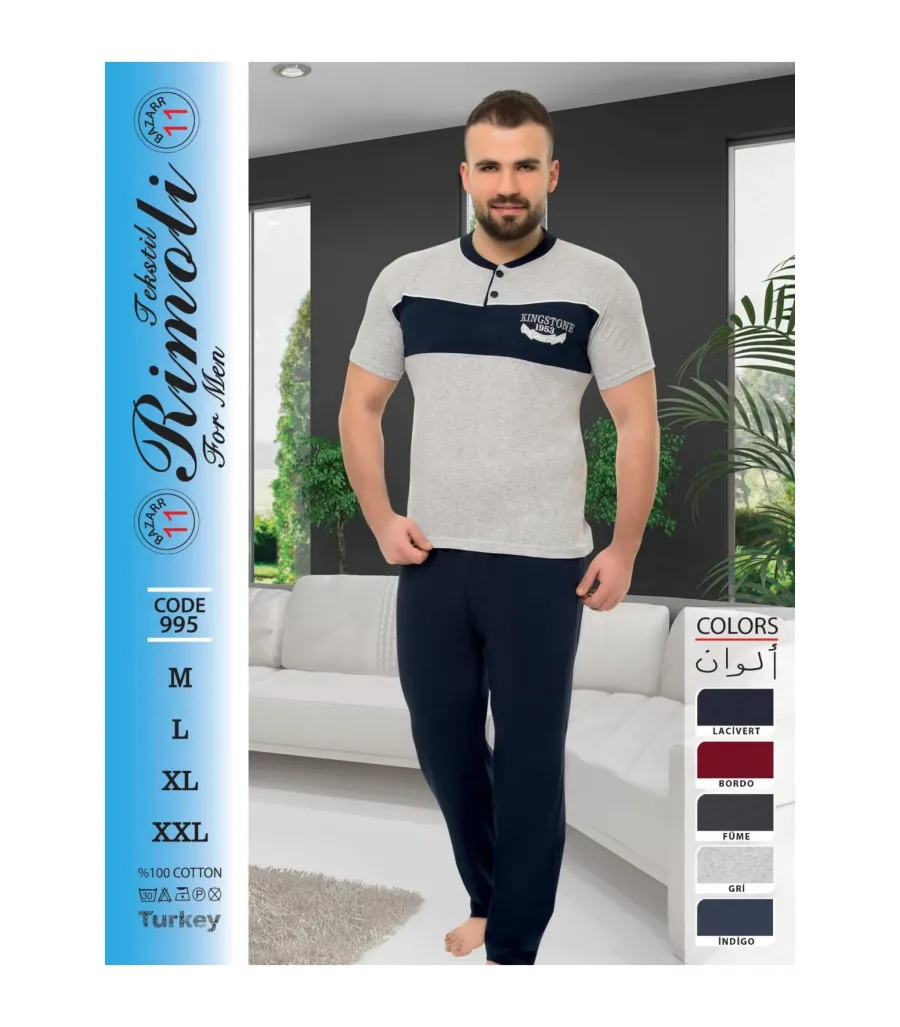 Toptan Yarım Kol Erkek Pijama Takımı SD233