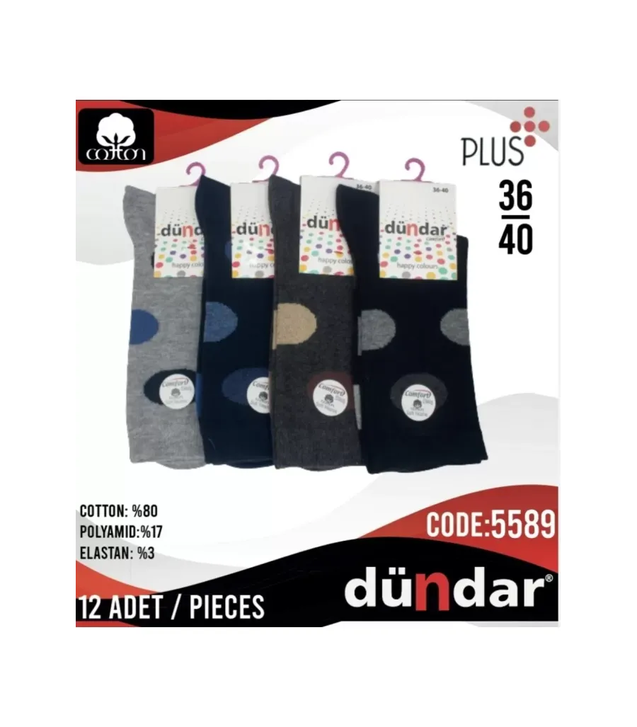 Toptan Dündar Bayan Comfort Soket Garson Çorap DNDR-5589K