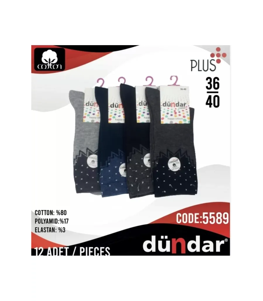 Toptan Dündar Bayan Comfort Soket Garson Çorap DNDR-5589K