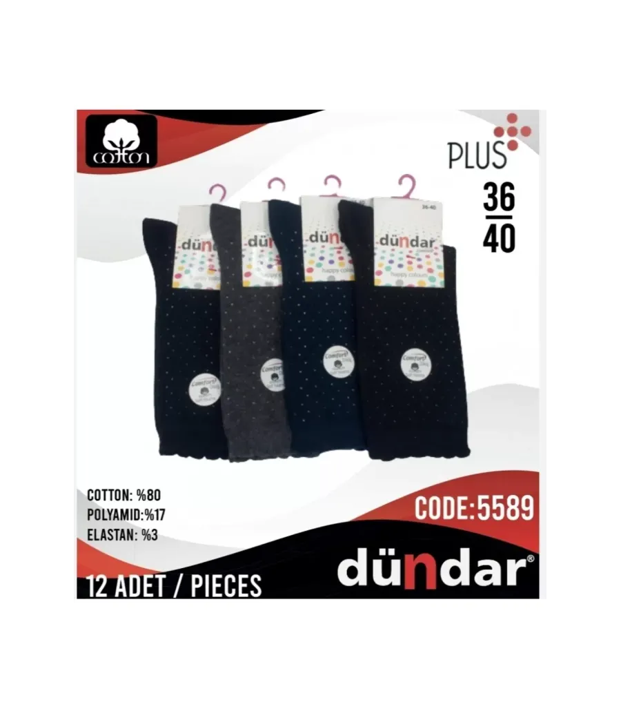 Toptan Dündar Bayan Comfort Soket Garson Çorap DNDR-5589K