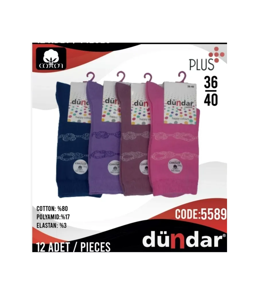 Toptan Dündar Bayan Comfort Soket Garson Çorap DNDR-5589A