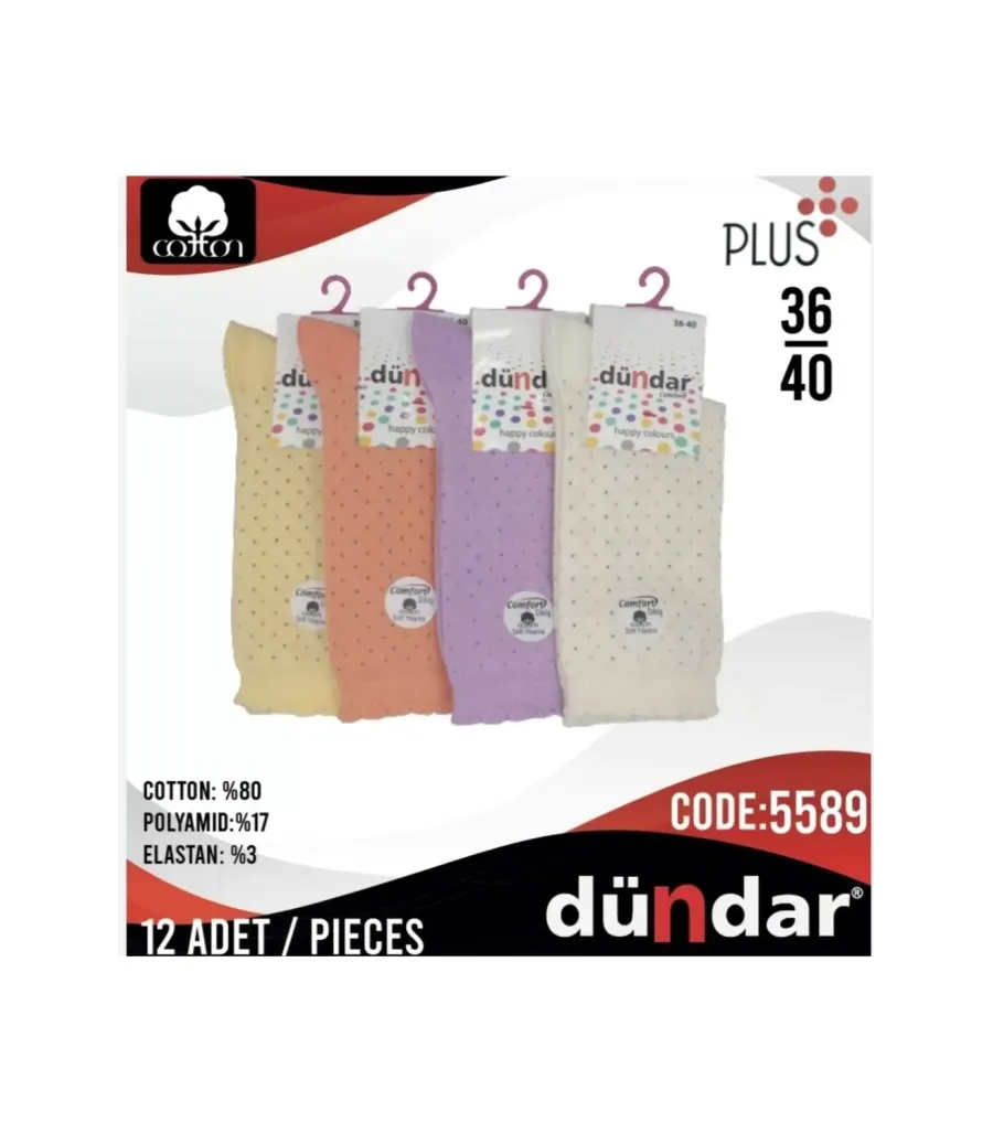 Toptan Dündar Bayan Comfort Soket Garson Çorap DNDR-5589A