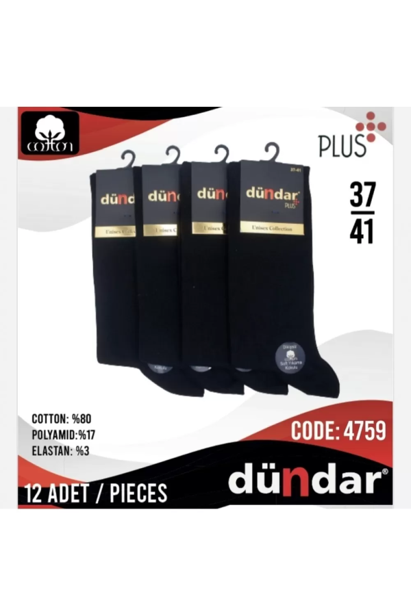 Toptan Dündar Plus Dikişsiz Garson Lycra Çorap