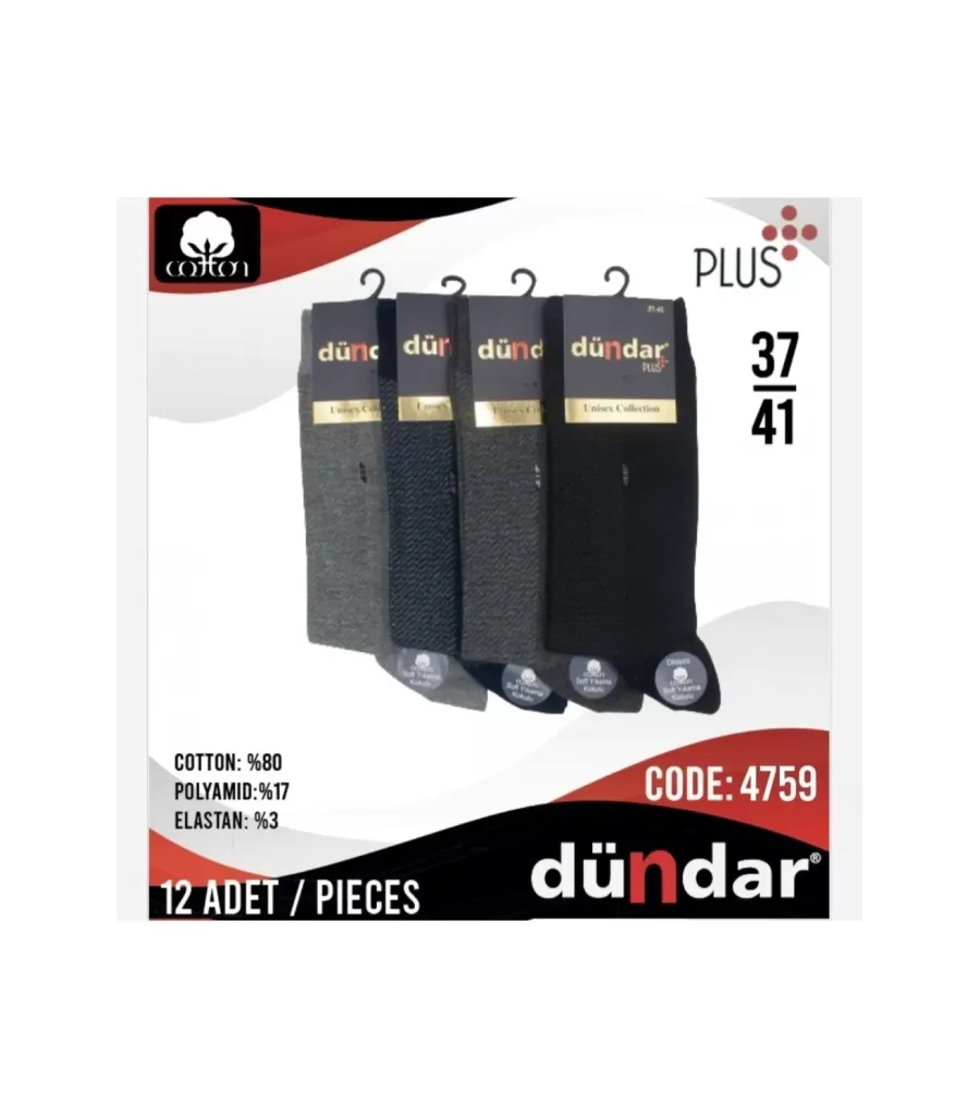 Toptan Dündar Plus Dikişsiz Garson Lycra Çorap