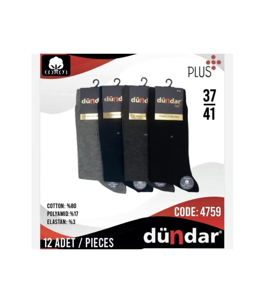 Toptan Dündar Plus Dikişsiz Garson Lycra Çorap