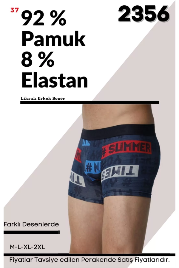 Toptan Özlem Donex Erkek Likralı Desenli Boxer