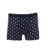 Toptan NBB Desenli Erkek Boxer