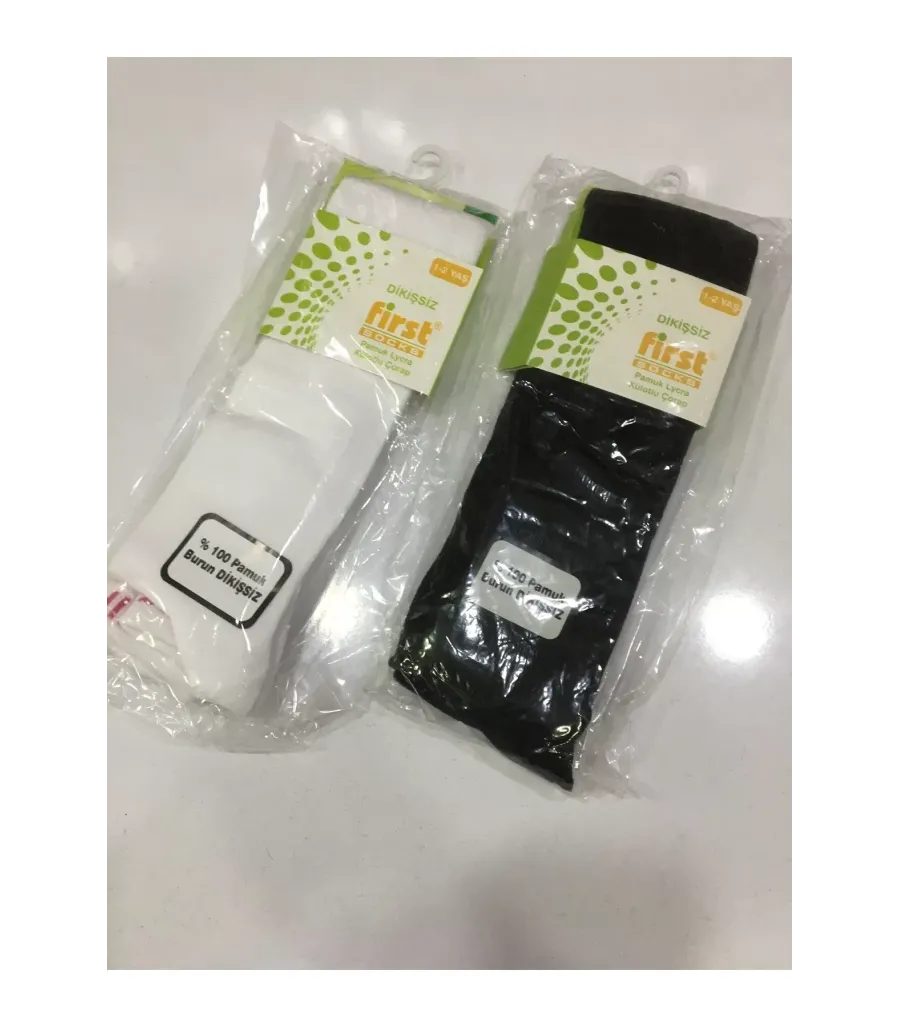 Toptan Firs Dikişsiz Külotlu Çocuk Çorabı