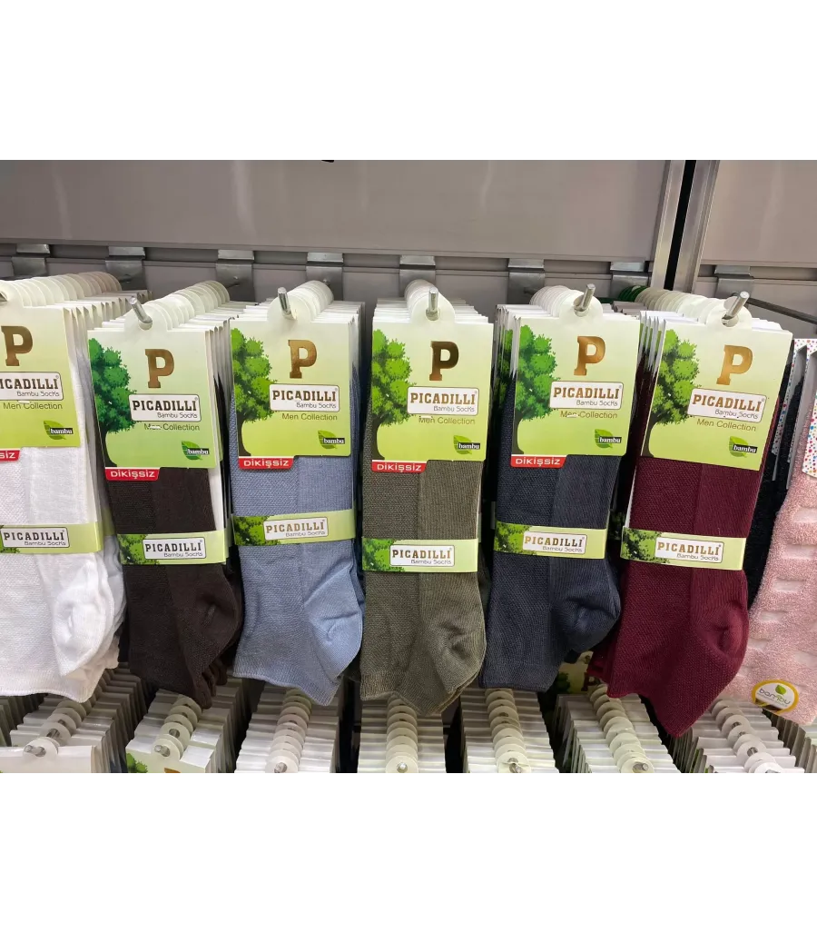 Pıccadıllı Desenli Bambu Erkek Patik Çorap