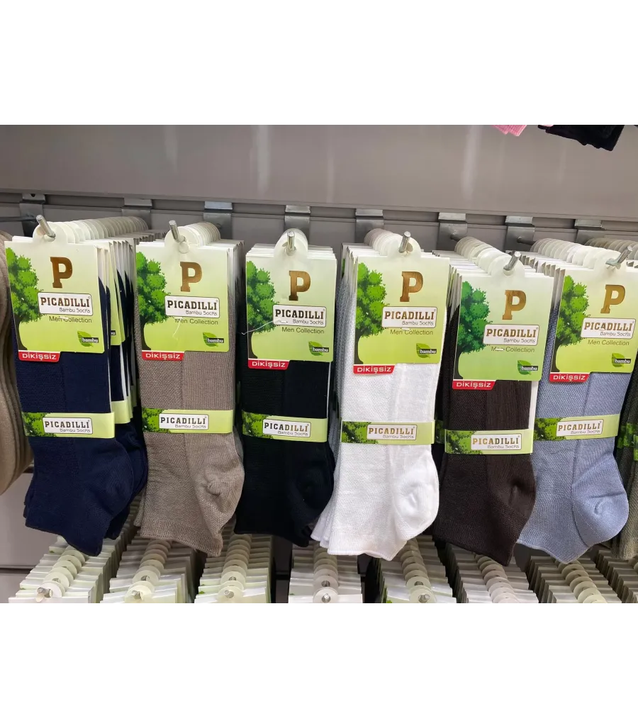 Pıccadıllı Desenli Bambu Erkek Patik Çorap