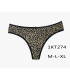 Toptan Cottondance Leopar Tanga CTN-1KT274