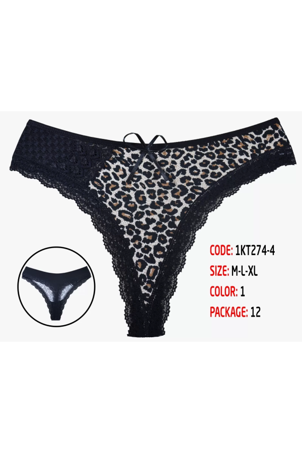 Toptan Cottondance Tanga Leopar