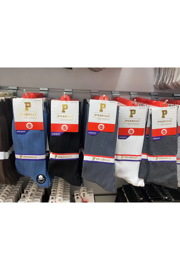 Pıccadıllı Dikişsiz Pamuk Soket Çorap