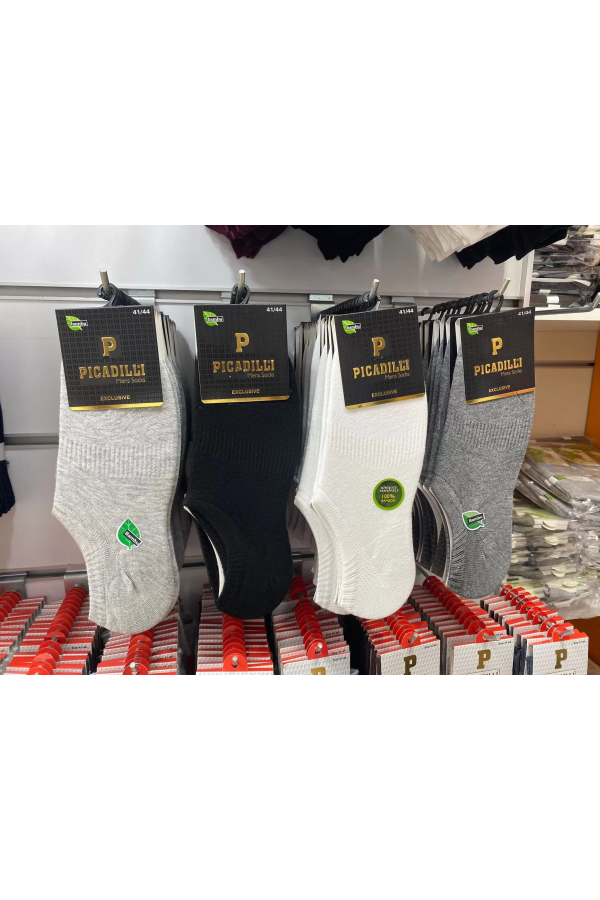 Pıccadıllı Dikişsiz Bambu Babet Çorap