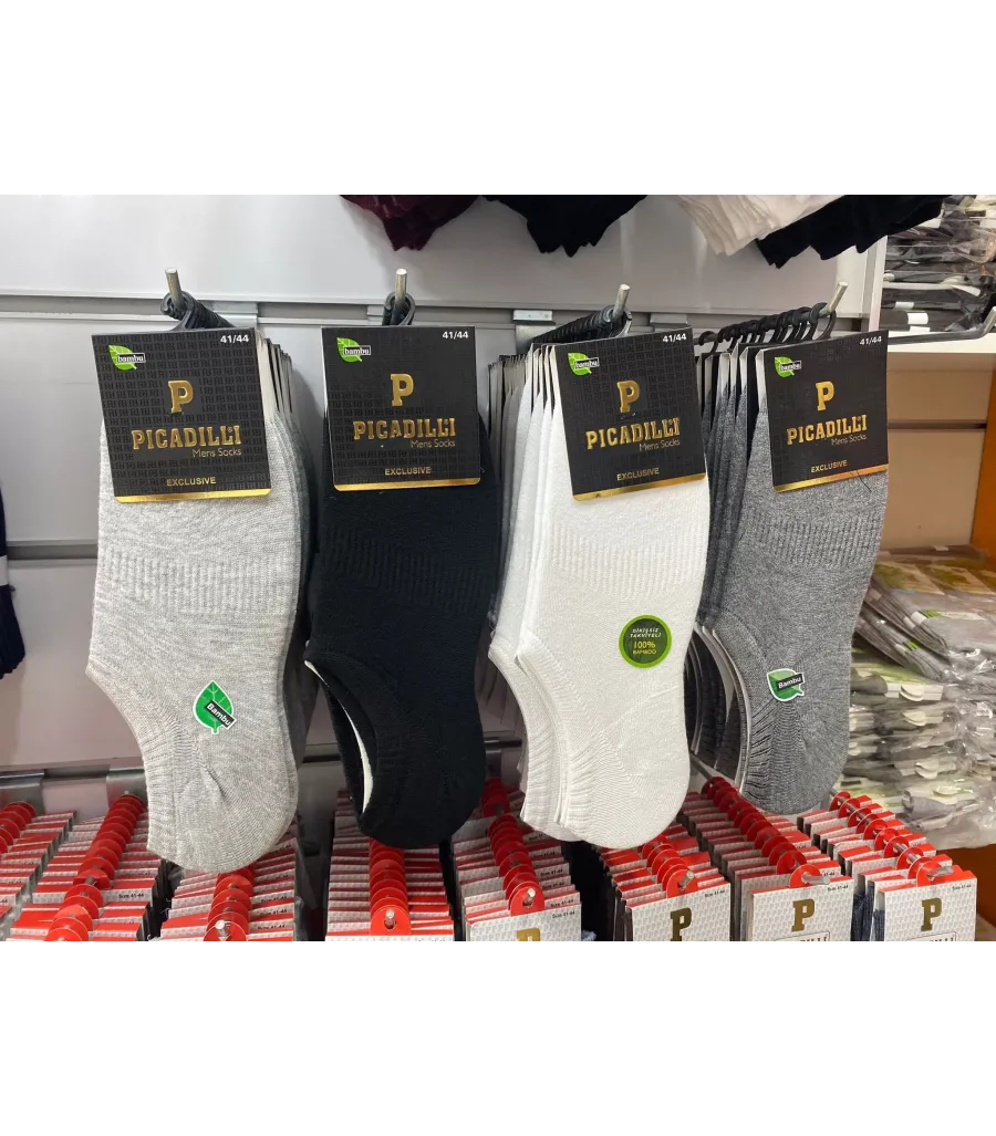 Pıccadıllı Dikişsiz Bambu Babet Çorap