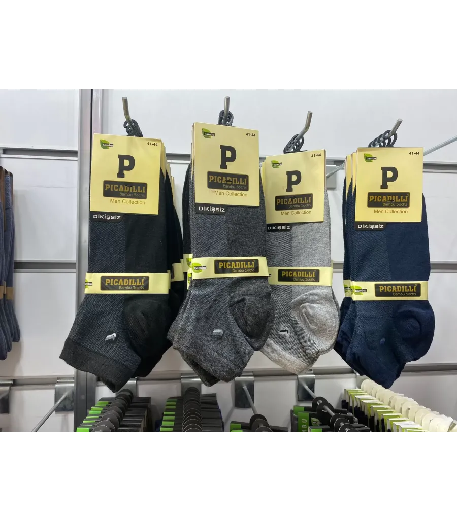 Pıccadıllı Dikişsiz Bambu Patik Çorap