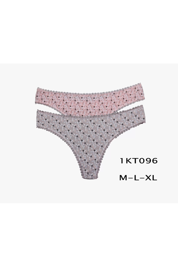 Toptan Cottondance Külot CTNB-1KT096