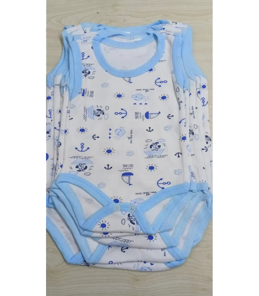 Erkek Bebek Çocuk Zıbın Desenli