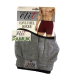 Toptan Elit Havlubel Boxer