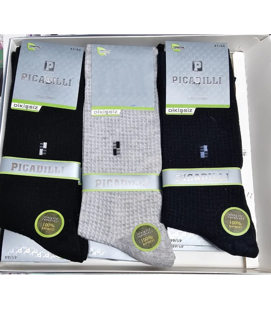 Pıcadıllı Erkek Bambu Dikişsiz Çorap PCLE105