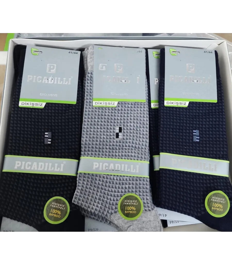 Pıcadıllı Erkek Bambu Dikişsiz Çorap PCLE104