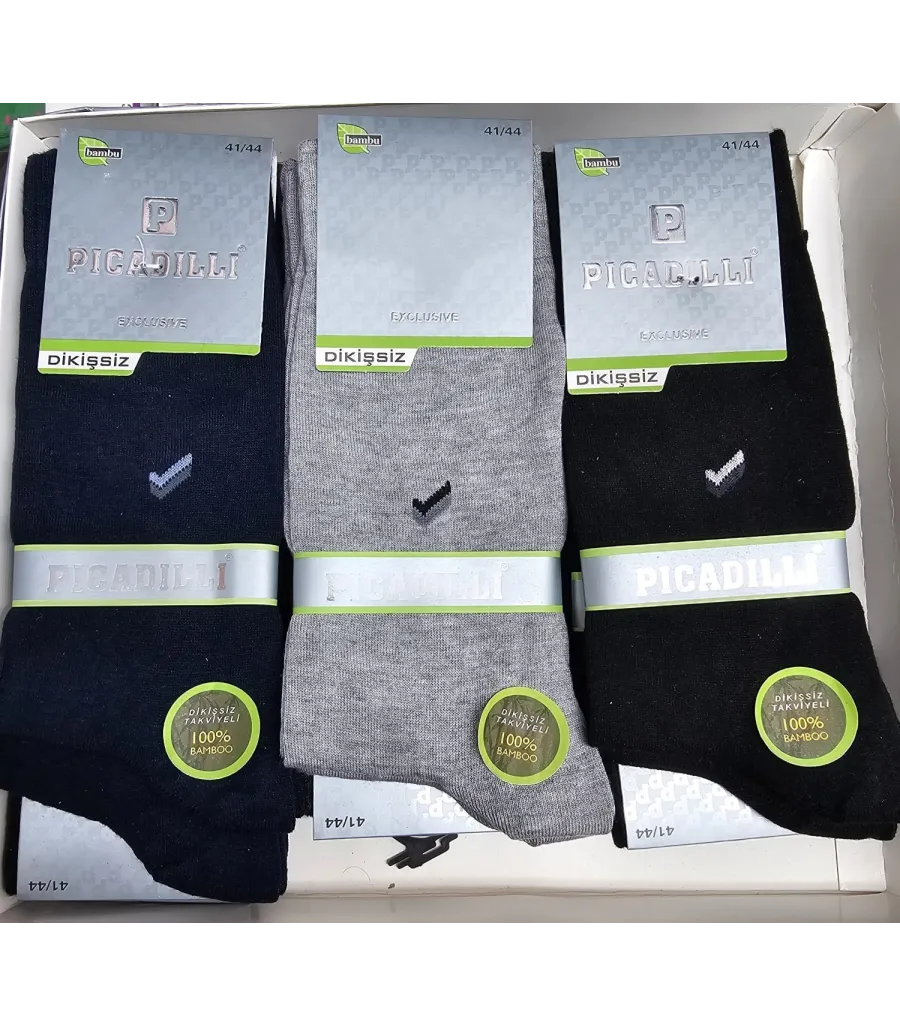 Pıcadıllı Erkek Bambu Dikişsiz Çorap PCLE113