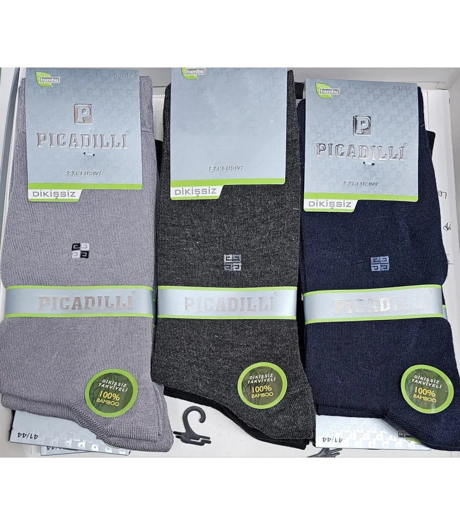 Pıcadıllı Erkek Bambu Dikişsiz Çorap PCLE107