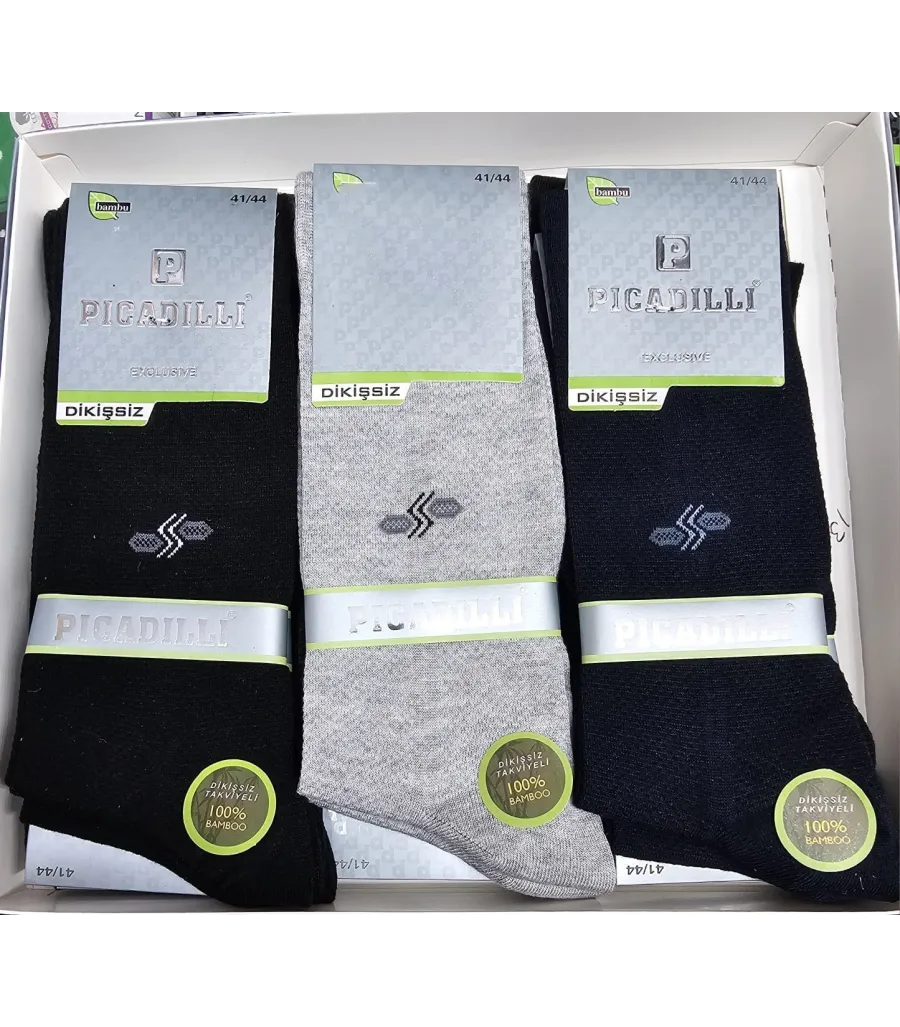Pıcadıllı Erkek Bambu Dikişsiz Çorap PCLE108