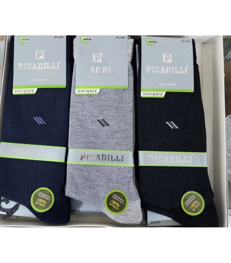 Pıcadıllı Erkek Bambu Dikişsiz Çorap PCLE102