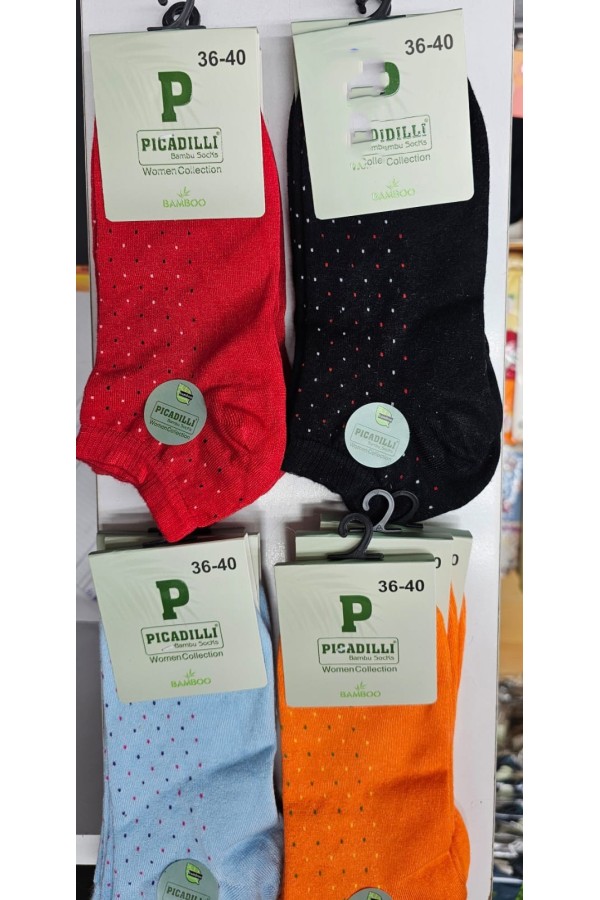 Pıccadıllı Kadın Bambu Patik Çorap PCL605