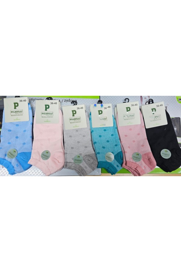 Pıccadıllı Kadın Bambu Patik Çorap PCL607