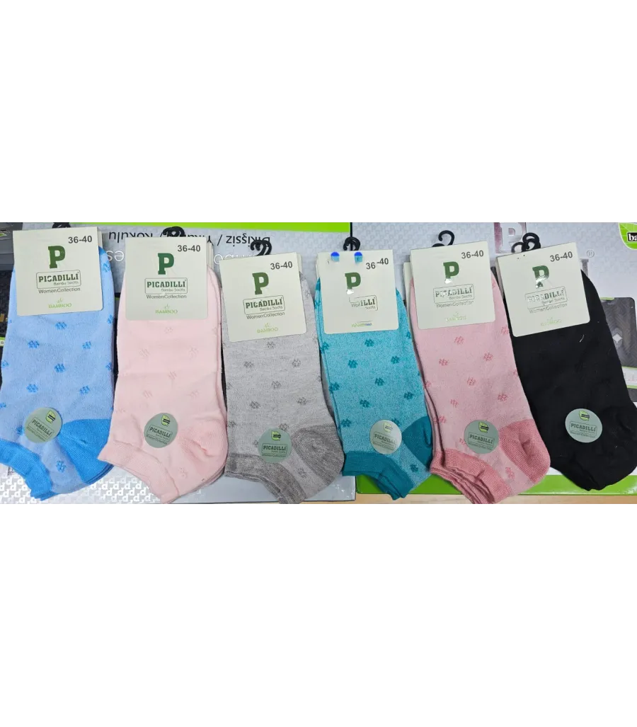 Pıccadıllı Kadın Bambu Patik Çorap PCL607