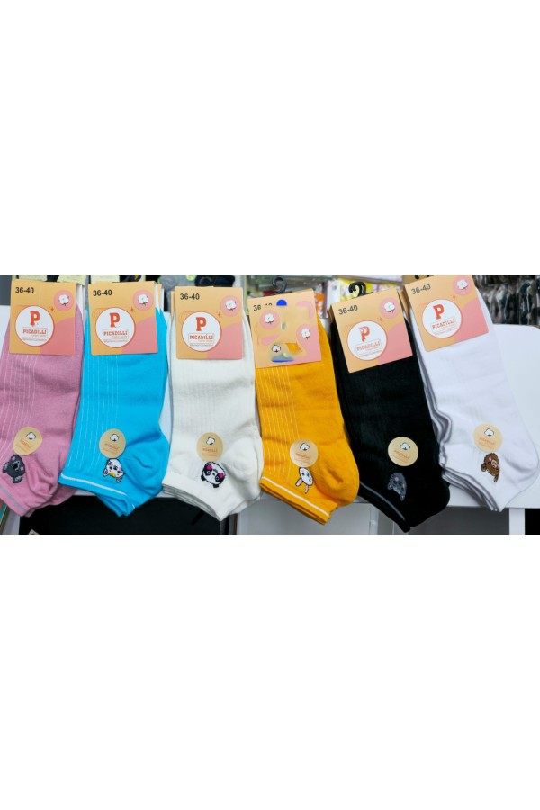 Pıccadıllı Kadın Bambu Patik Çorap PCL608